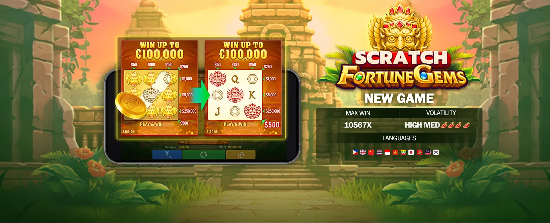 Abstract image representing data security and privacy for 747 online casino and sports betting platform, with golden accents.
